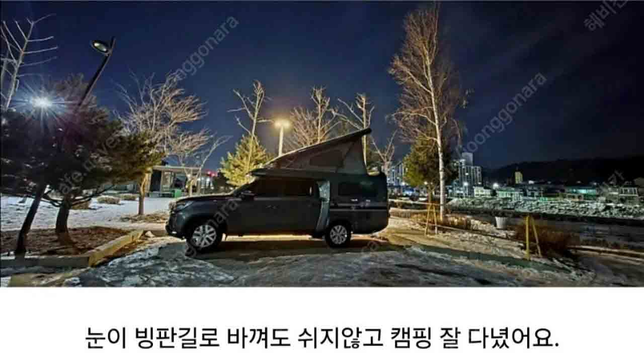 1280＿Screenshot＿20250418＿084502＿Naver_Cafe.jpg