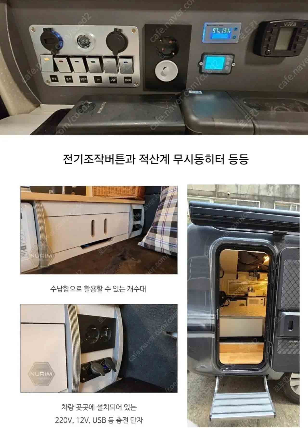 1280＿Screenshot＿20250418＿084036＿Naver_Cafe.jpg