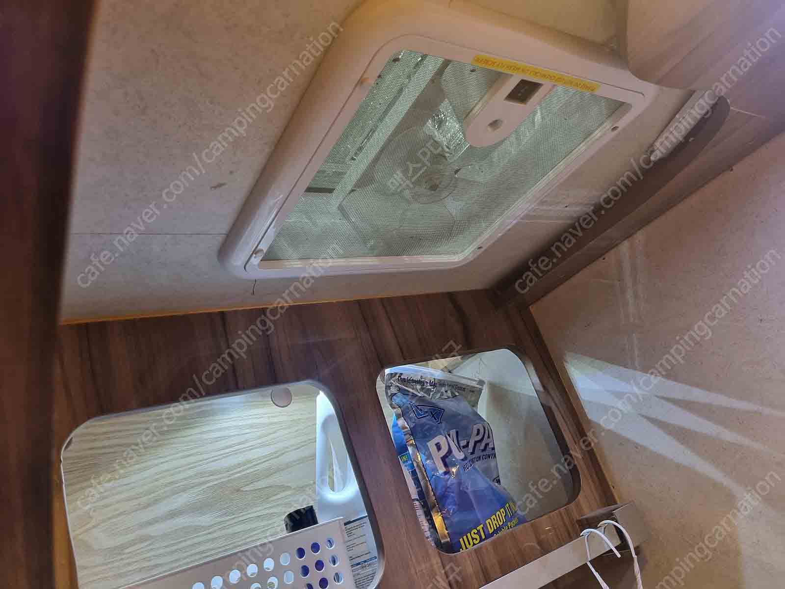20240614_203541.jpg