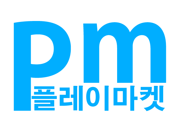 플레이마켓